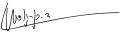 Signature de David Ben Gourionדָּוִד בֶּן-גּוּרִיּוֹן