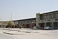 PME de David Shikomba Business Park