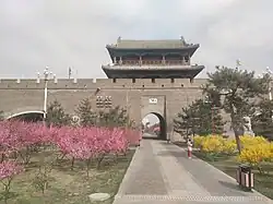 La porte Daxin
