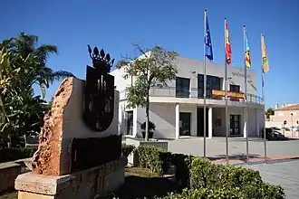 Daya Nueva