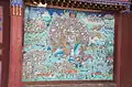 thangka guerrier[réf.&nbsp;nécessaire]