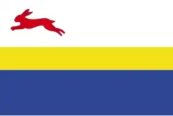 Drapeau de De Fryske MarrenDe Friese Meren