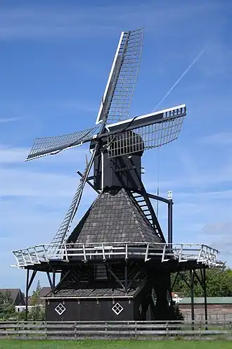 Koudum