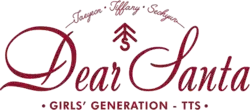 Description de l'image Dear Santa.png.