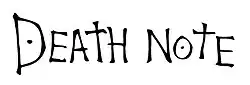 Description de l'image Death Note (film, 2017).jpg.
