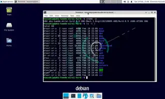 Image illustrative de l’article Debian GNU/Hurd