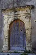 Ancien Couvent des Minimes, porte XVIIe&nbsp;siècle