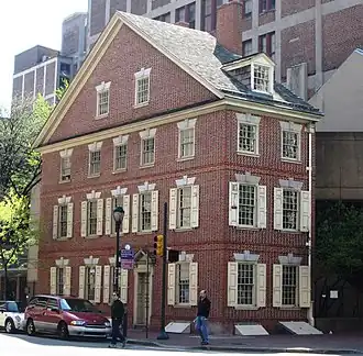 Declaration House House