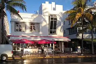 Deco Walk Hotel.