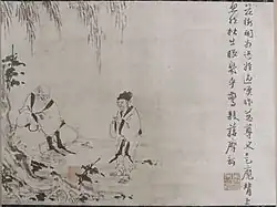 Fragment détaché des Actes des maîtres du chan (réplique): Budai (Hotei, [jap.]), XIVe&nbsp;siècle. Rouleau portatif horizontal, 35,6&nbsp;×&nbsp;48,5&nbsp;cm. Encre sur papier. Nezu Art Museum, Tokyo.