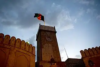 Vue du palais présidentiel, l'Arg, qui abrite le trésor durant un quart de siècle