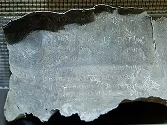 Tablette de défixion (Ier siècle) invoquant Dis Pater