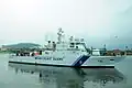 ICGS Durgavati