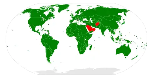 En vert, régimes qui se désignent eux-mêmes comme démocratie.
