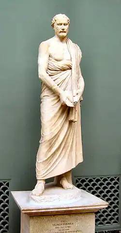 Portrait de Démosthène.