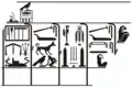 Dessin de la partie du fragment V du Caire où sont inscrites les « casses-années » de Den.