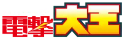 Image illustrative de l'article Monthly Comic Dengeki Daioh
