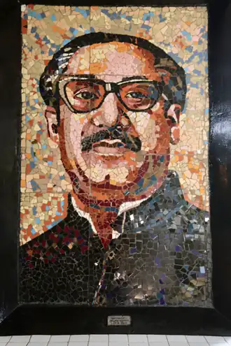 Image illustrative de l’article Assassinat de Sheikh Mujibur Rahman