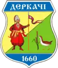 Blason de Derhatchi
