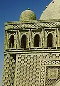 Détail du Mausolée