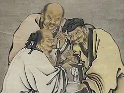 Trois dégustateurs de vinaigre&nbsp;(en), peinture de l'école Kanō du XVIe&nbsp;siècle.