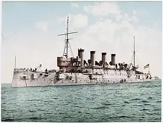 illustration de USS Columbia (C-12)