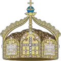 Couronne de l'empereur (version de 1889)