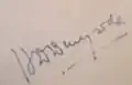 Signature de H. D. Deve Gowdaहरदनहल्ली डोडेगौडा देवगौडाಹರದಾನಹಳ್ಳಿ ದೋಡೆಗೌಡ ದೇವೇಗೌಡ