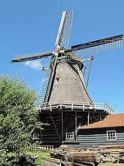 De Bolwerksmolen.