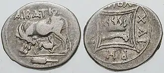 Monnaies illyriennes IIe siècle av. J.-C.