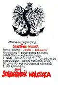 Kotwica déclinée et incorporée au logo de Solidarność Walcząca&nbsp;(pl).