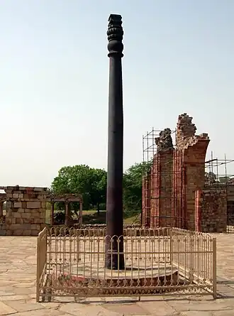 Le Pilier de fer de Delhi, IVe – Ve siècles.