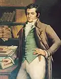 La municipalité tire son nom de l'avocat et militaire vénézuélien Diego Bautista Urbaneja (1782-1856).