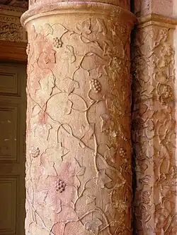 Détail.