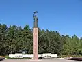 Monument du 30e&nbsp;anniversaire de la Victoire.