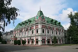 Dimitrovgrad (Russie)
