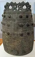 Cloche Bo. Bronze. « Printemps et Automnes », VIIe&nbsp;– VIe&nbsp;siècle&nbsp;av. J.-C.. Musée Guimet Paris