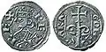 Denier de Pierre II (1205-1213). Avers : buste du roi couronné et légende Petro Rex. Revers : croix de procession sur une tige ornée de branches ou « chêne de Sobrarbe », et légende Aragon.