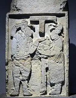 Linteau 26 du Yaxchilan