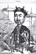 Le Général d'Orgoni, n°14