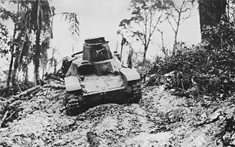 Image illustrative de l’article 8e armée régionale (Japon)