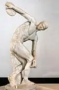 Discobole Lancelloti, Museo Nazionale Romano.