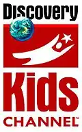 Logo du 1996 au 2002.