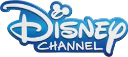 Logo du 17 juin 2014 jusqu'au 30 septembre 2024.