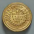 Bouton (musée Carnavalet)