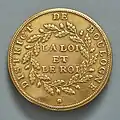 Bouton (musée Carnavalet)