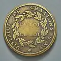 Bouton (musée Carnavalet) :  DISTRICT DE CHAALONS S(UR) M(ARN)E