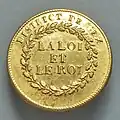 Bouton (musée Carnavalet)