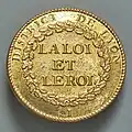 Bouton (musée Carnavalet)