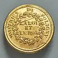 Bouton (musée Carnavalet)